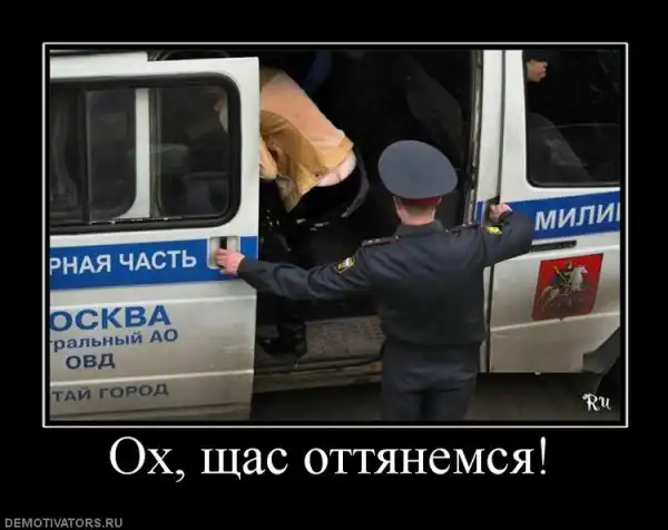 Немножко Демов)