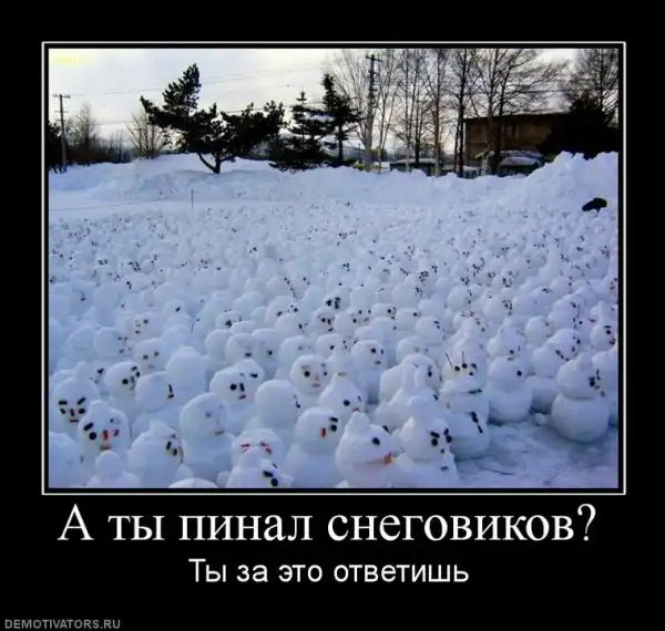 Немножко Демов)