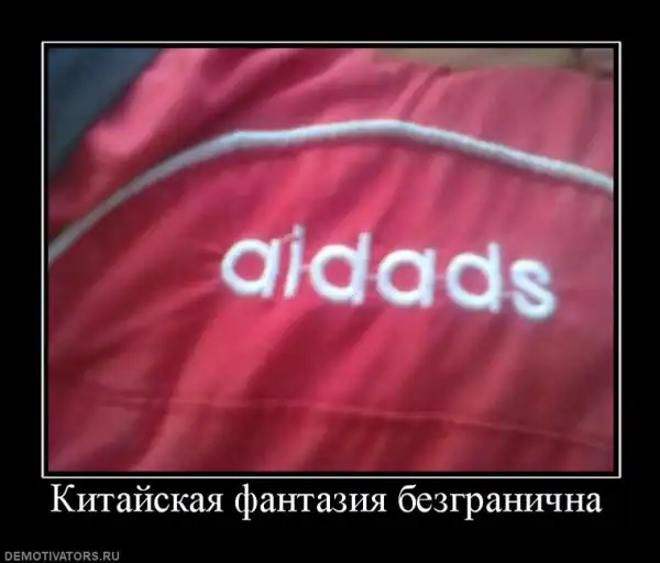 Немножко Демов)