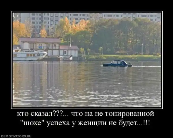 Немножко Демов)