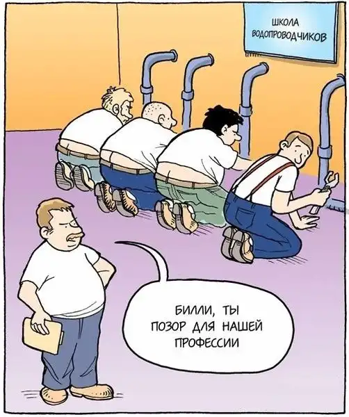 Забавные рисунки