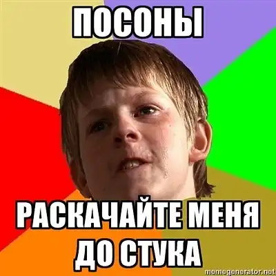 комиксы + оригинальный картинки 2