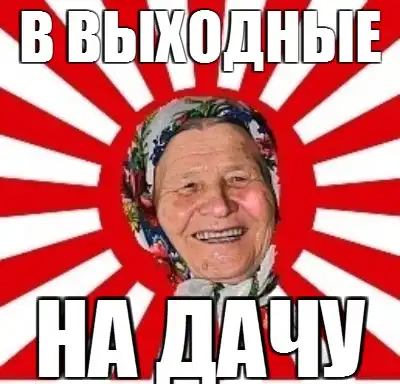 комиксы + оригинальный картинки 2