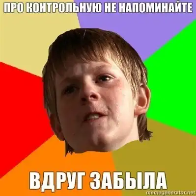 комиксы + оригинальный картинки 2