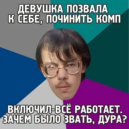 комиксы + оригинальный картинки 2