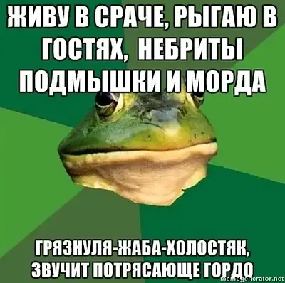 комиксы + оригинальный картинки 2