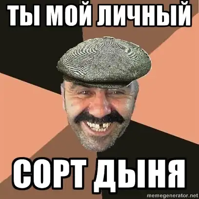 комиксы + оригинальный картинки 2