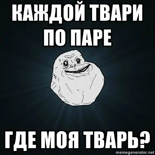 комиксы + оригинальный картинки 2