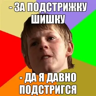комиксы + оригинальный картинки 2