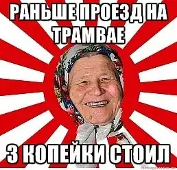 комиксы + оригинальный картинки 2