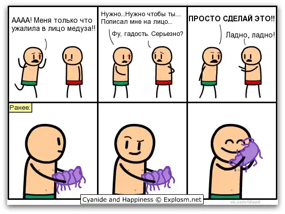 комиксы + оригинальный картинки 2