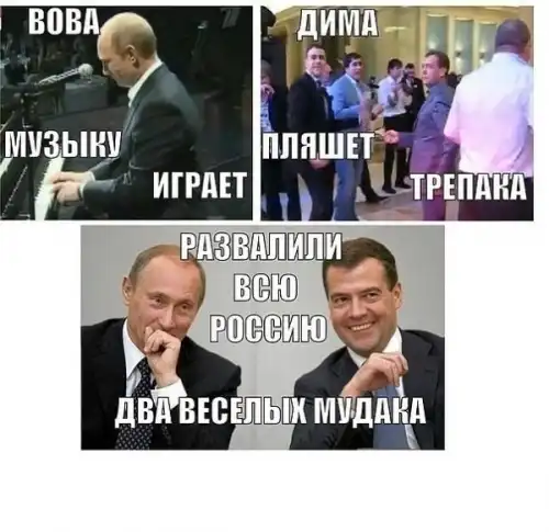 комиксы + оригинальный картинки 2