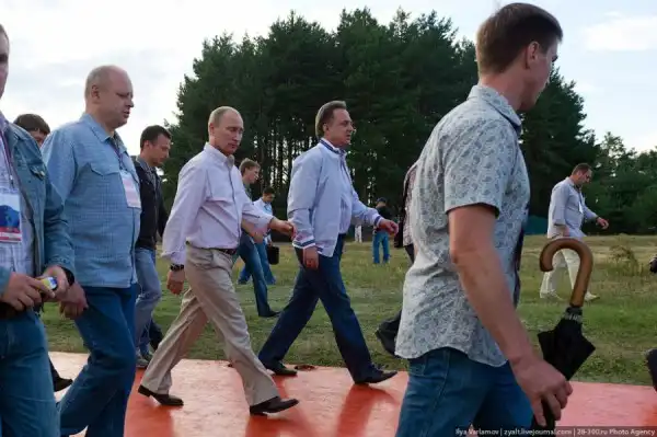 Молодежный форум Селигер