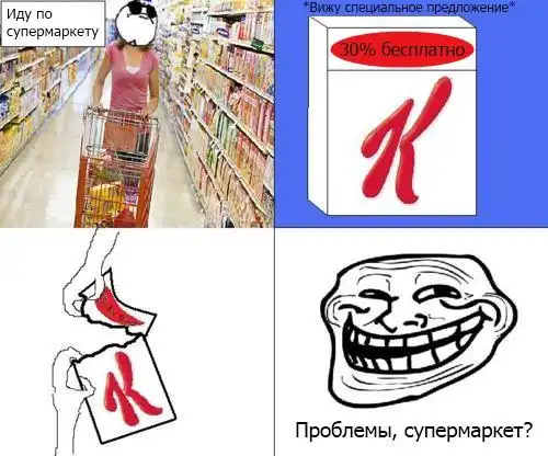 Problem?