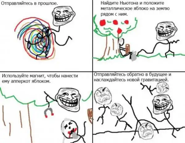 Problem?