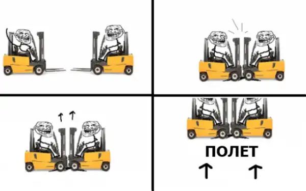 Problem?