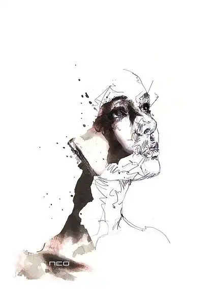 Арт II