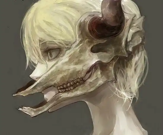 Арт II