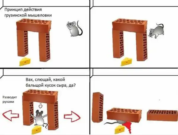 Свежие смехуечки.