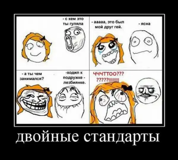 Свежие смехуечки.