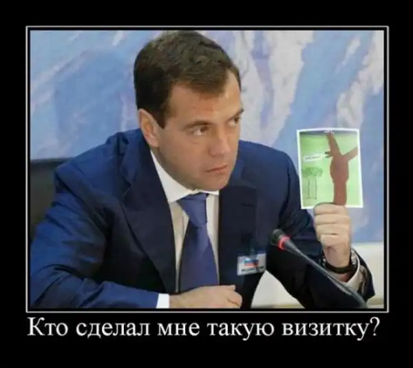 Свежие смехуечки.