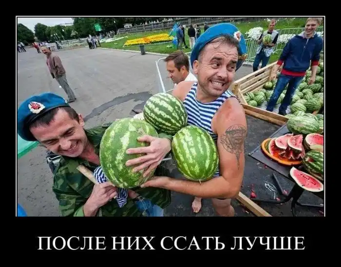 Демотиваторы Демотиваторы
