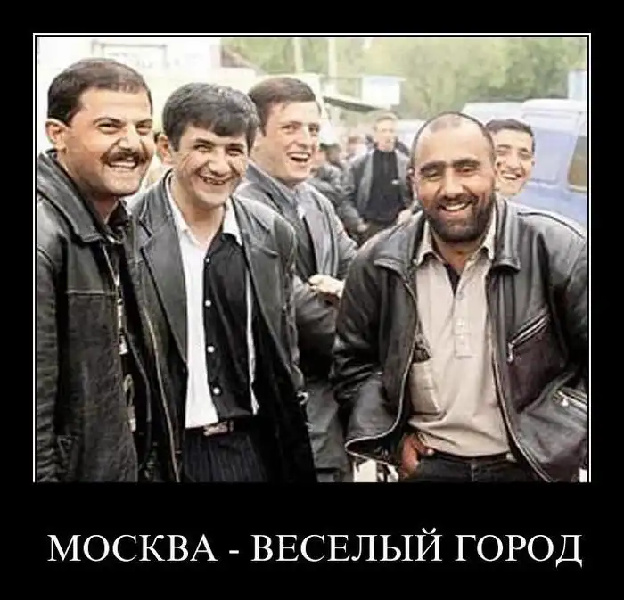 Демотиваторы Демотиваторы