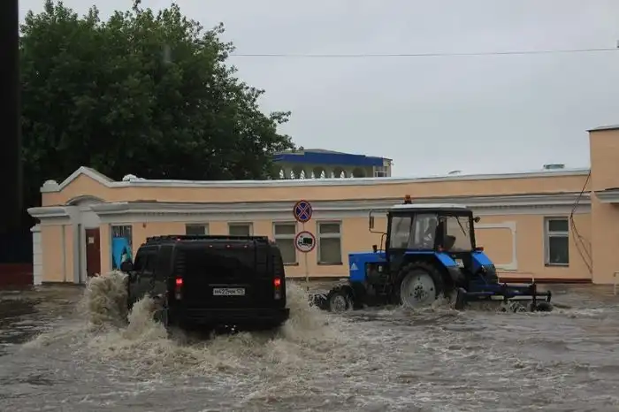 Дождь во Владивостоке Дождь во Владивостоке