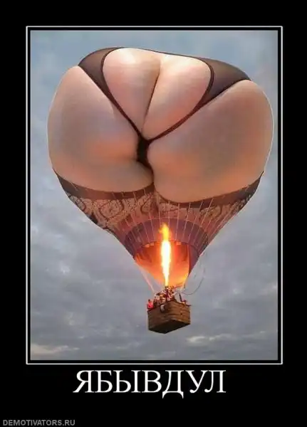 Demotivators from Qventin (конкурс)(понедельник)