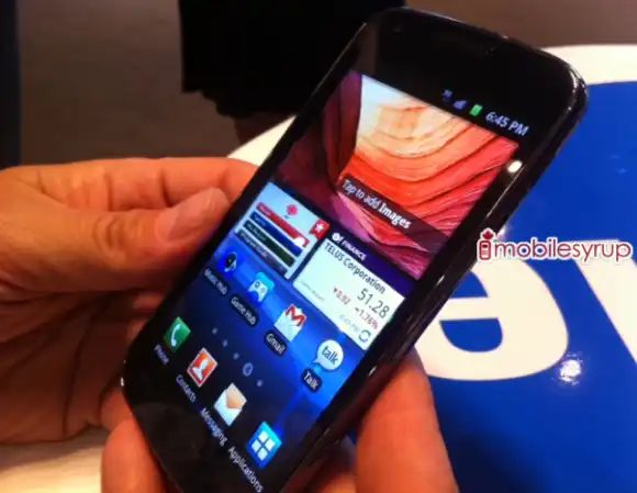 Samsung Hercules: смартфон-гигант с 4,5-дюймовым дисплеем