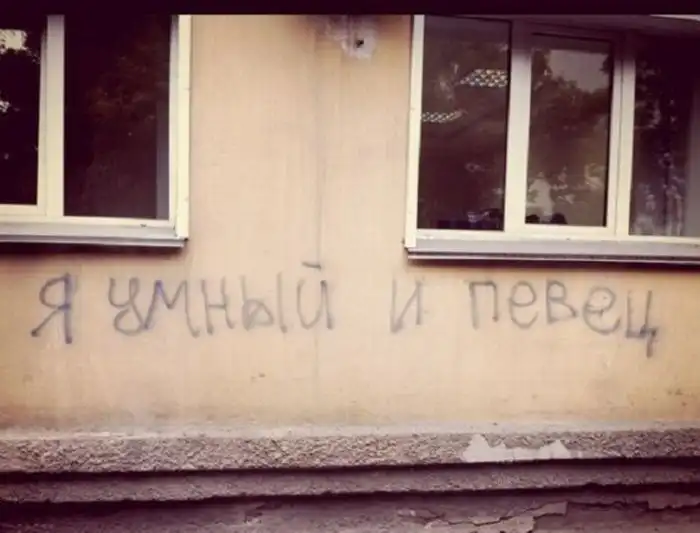 Подборка маразмов Подборка маразмов
