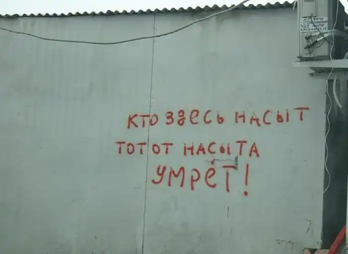 Подборка маразмов Подборка маразмов