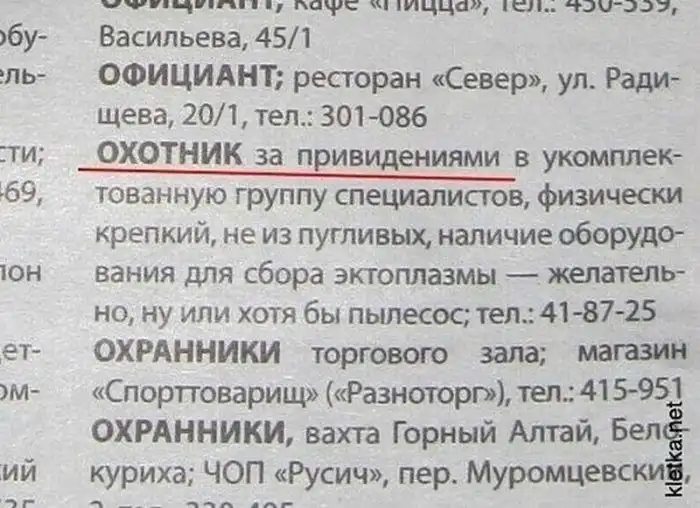 Подборка маразмов Подборка маразмов