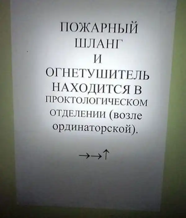 Подборка маразмов Подборка маразмов