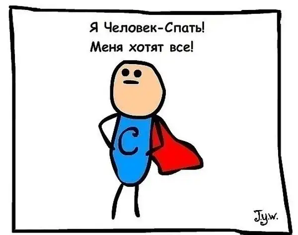 Забавные рисунки
