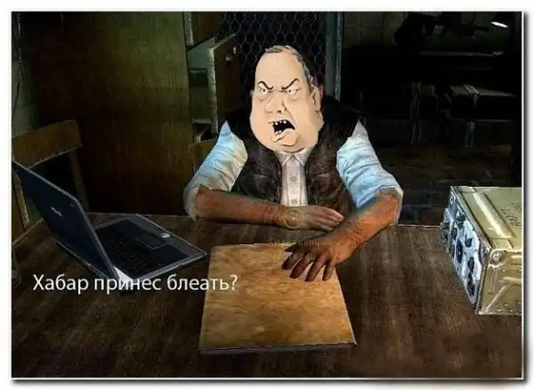 Забавные рисунки