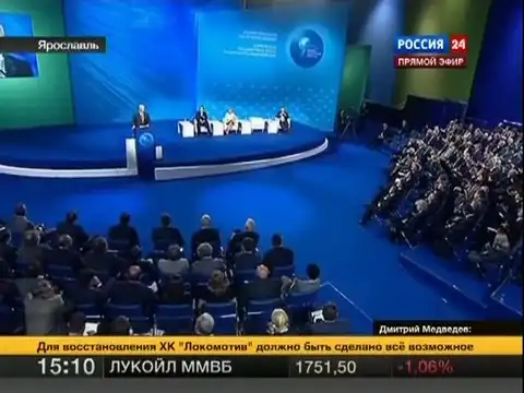 Бжезинский про Новый Мировой Порядок Бжезинский про Новый Мировой Порядок