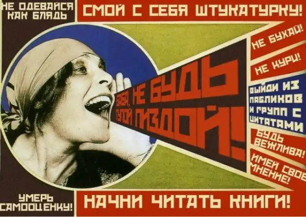 Забавные рисунки