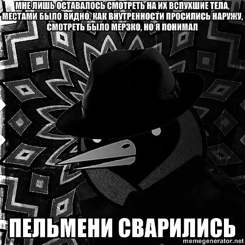 мемы + развеселые картинки