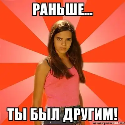 мемы + развеселые картинки