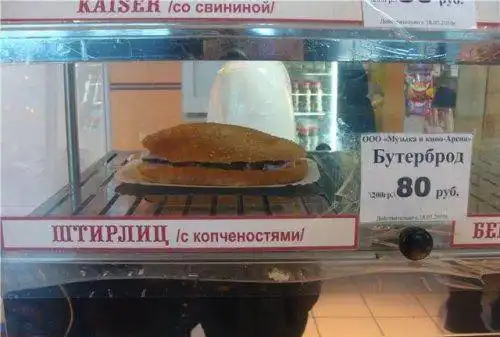 Клёвые фото приколы