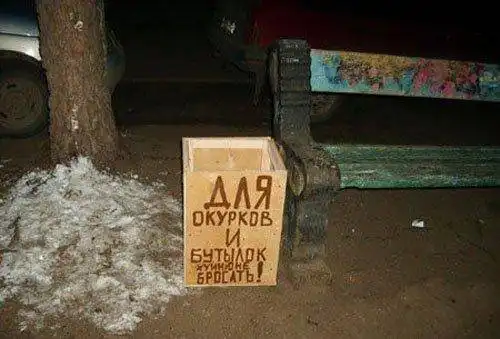 Клёвые фото приколы