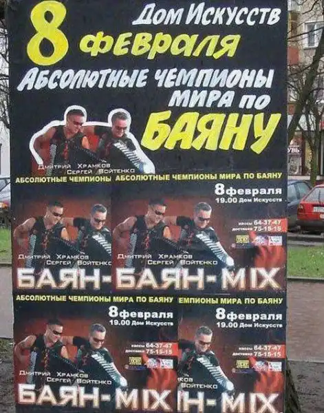 Клёвые фото приколы