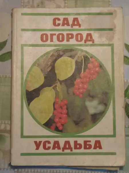 А вы помните эти вещи?)