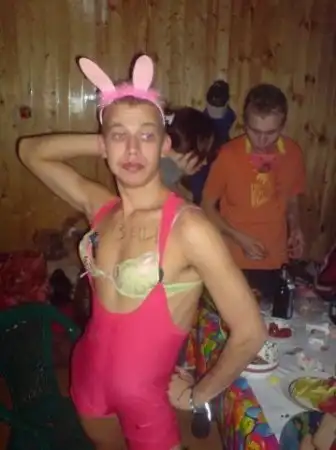 Ох уж эти социальные сети) Ох уж эти социальные сети)