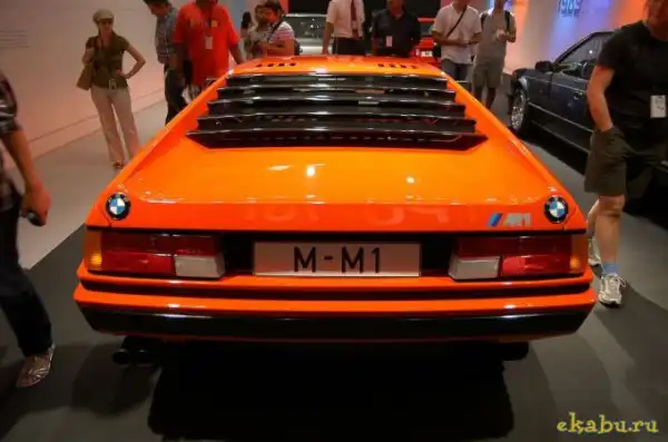 Музей BMW