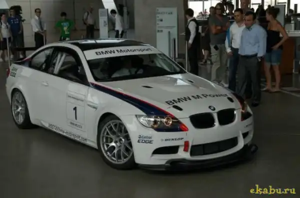 Музей BMW