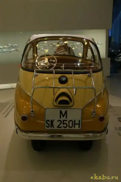 Музей BMW
