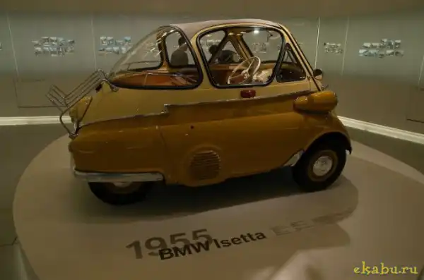 Музей BMW