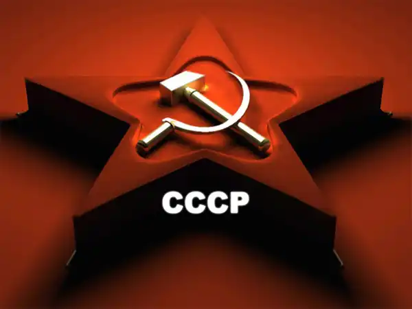 Городские легенды СССР Городские легенды СССР